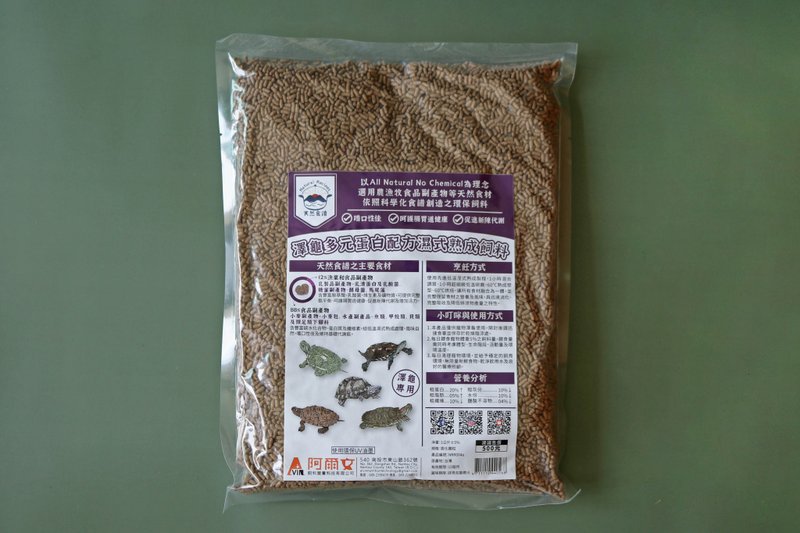 【天然食譜】澤龜多元蛋白配方濕式熟成飼料 1kg - 其他 - 其他材質 紫色