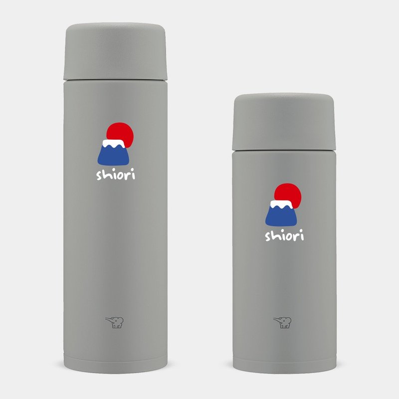 【Customized gift】Mount Fuji English name Zojirushi Stainless Steel thermos thermos mug PU028 - กระบอกน้ำร้อน - สแตนเลส สีเทา