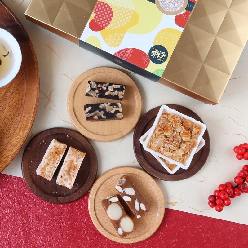 [Made in Hong Kong] Tangerine Tiger Year Limited Gift Box Spot Handmade