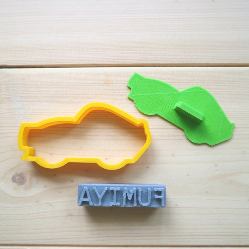 cookie cutter ( toy car / FUMIYA ) - 調理器具 - プラスチック 