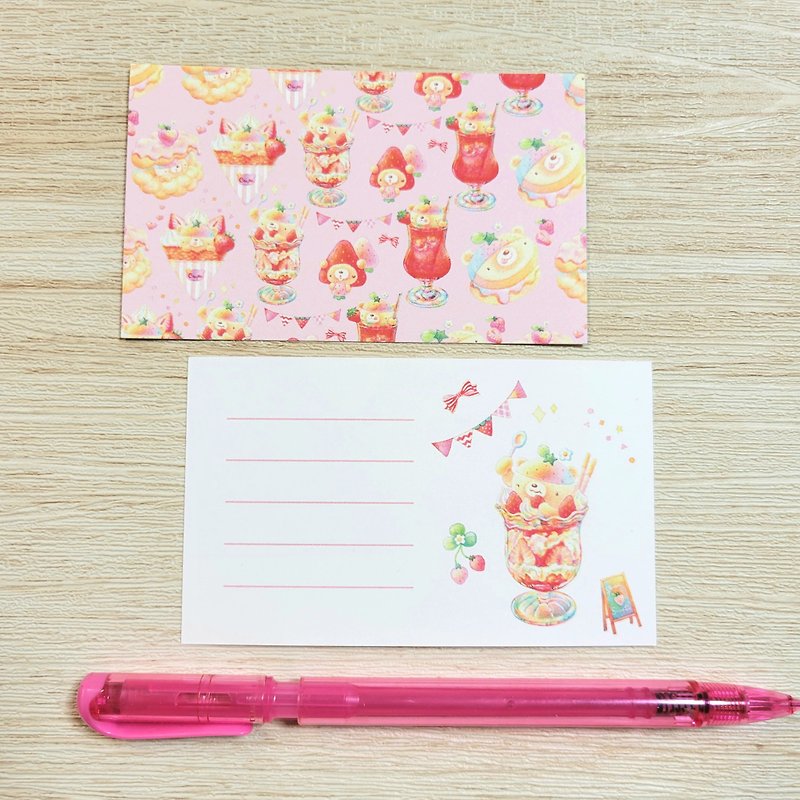 Strawberry bear sweets message card - การ์ด/โปสการ์ด - กระดาษ สึชมพู