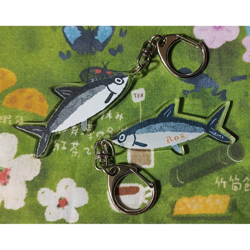 keychain MilkFish　TypeA - Keychains - Acrylic 