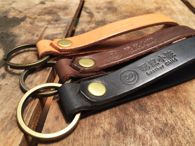 Playing with leather kids-key ring - Keychains - Genuine Leather Brown