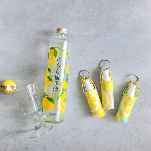 KKiMS 【BAC/酒精噴瓶隨身袋】檸檬柚子 白 防水尼龍布 可調長短可掛!