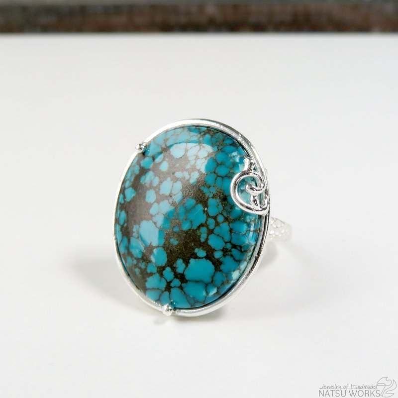 Turquoise Ring - General Rings - Gemstone Blue