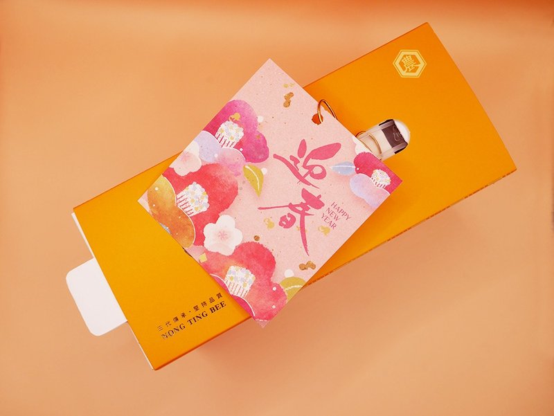 【春節禮盒】100%純台灣蜂蜜禮盒組(2入)_附蜂蜜木匙_迎春小卡 - 蜂蜜/黑糖 - 新鮮食材 黃色