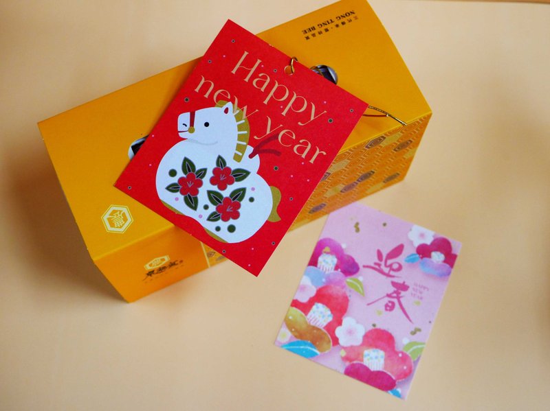 【Lunar New Year Gift Box】100% Pure Taiwanese Honey Gift Set (2 Jars) _ Includes Wooden Honey Spoon _ Spring Festival Card - น้ำผึ้ง - อาหารสด สีเหลือง