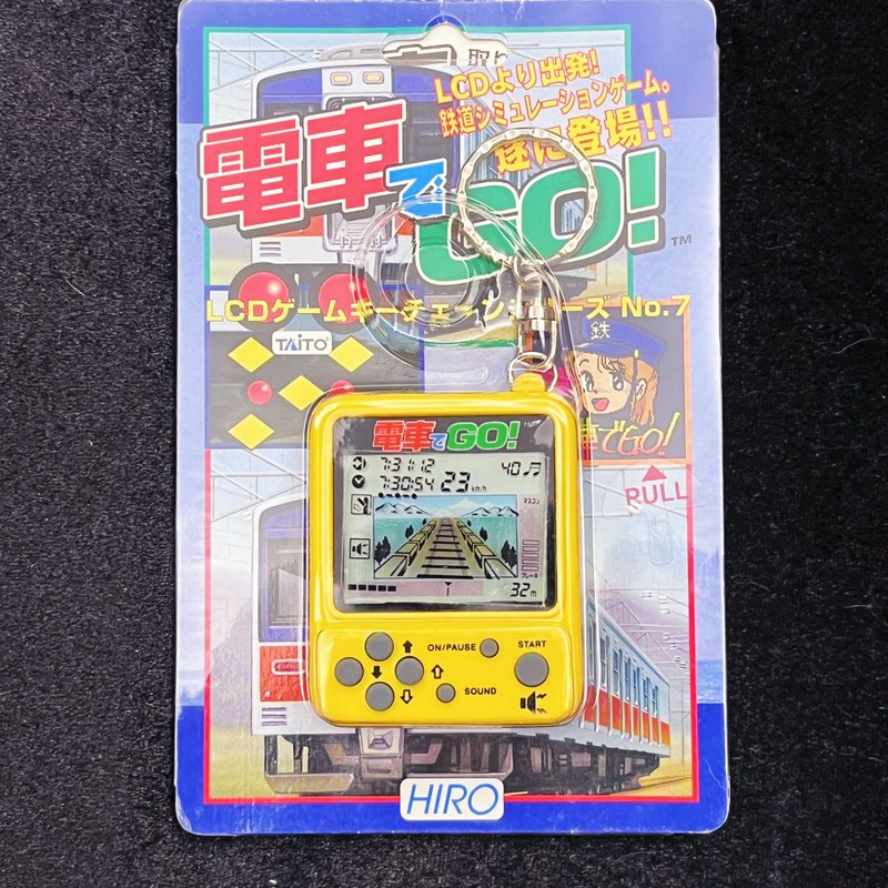 遊戲機 全新展示品 電車GO 掌機 LCD顯示 已絕版 - 科技小物 - 塑膠 黃色