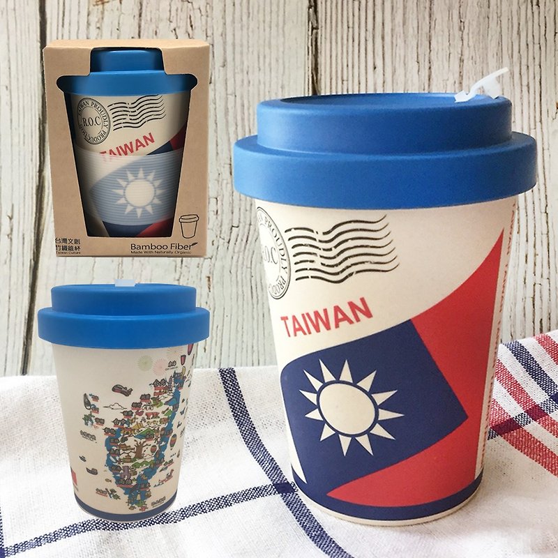 JB Design I love Taiwan! Flag Bamboo Fiber Cup - Teapots & Teacups - Other Materials 