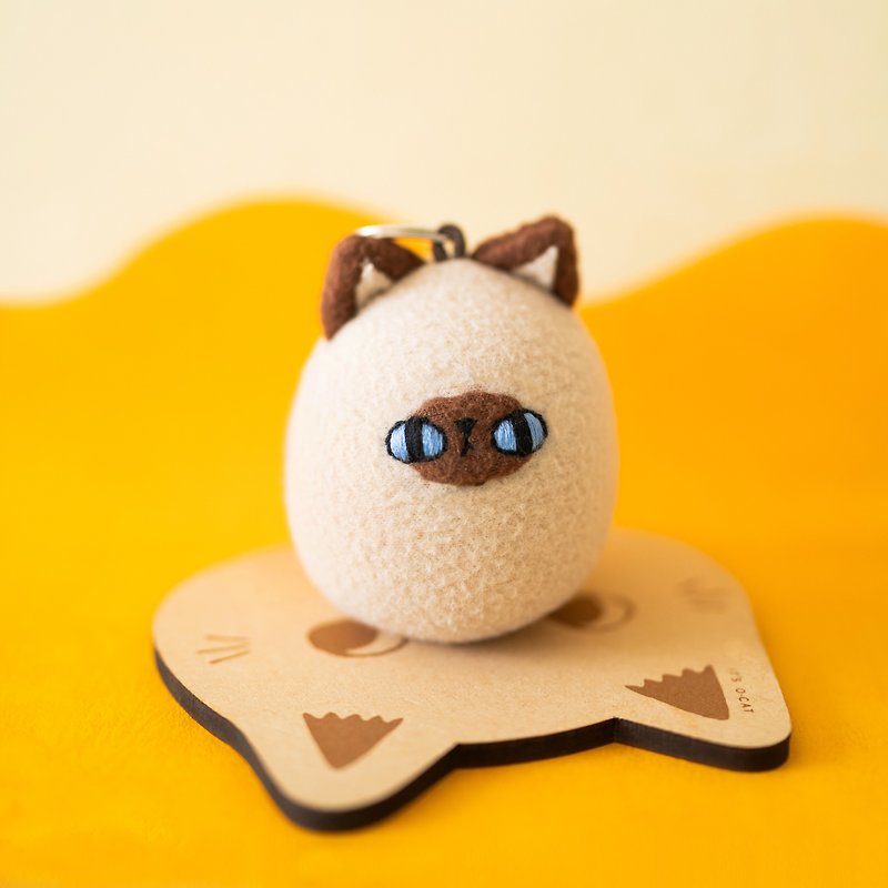 Handmade Siamese Cat Plushie Keychain - Charms - Other Materials Khaki