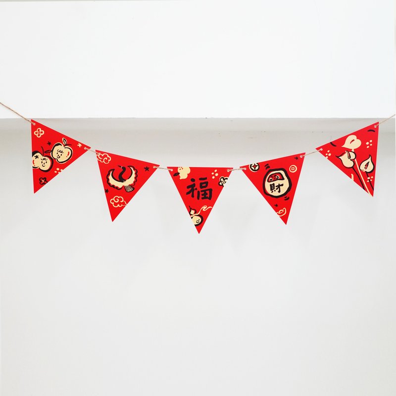 2025 New Product [New Year Creative Triangular Bunting] Festival Creative Home Decoration - Items for Display - Paper Red