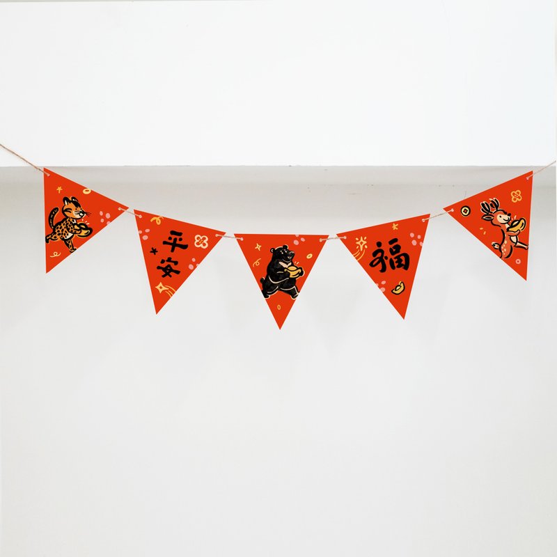 【新年創意三角彩旗】節慶創意家飾 - 裝飾/擺設  - 紙 紅色