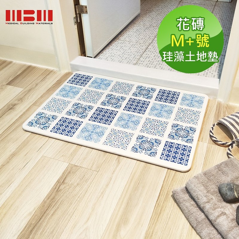 [MBM] Mix and match country tile M+ ultra-thick cut and washed type algae soil mat foot mat - Rugs & Floor Mats - Other Materials 