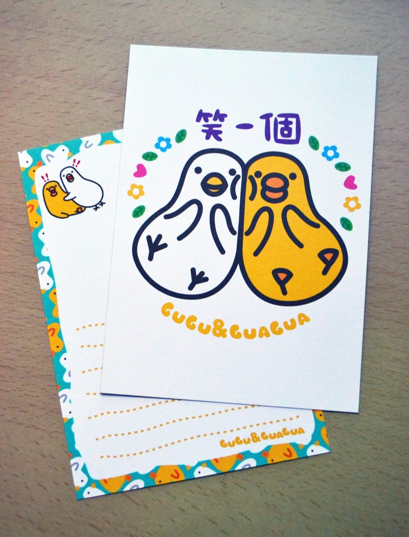 Retractable chicken and duck postcard laugh a card - การ์ด/โปสการ์ด - กระดาษ ขาว