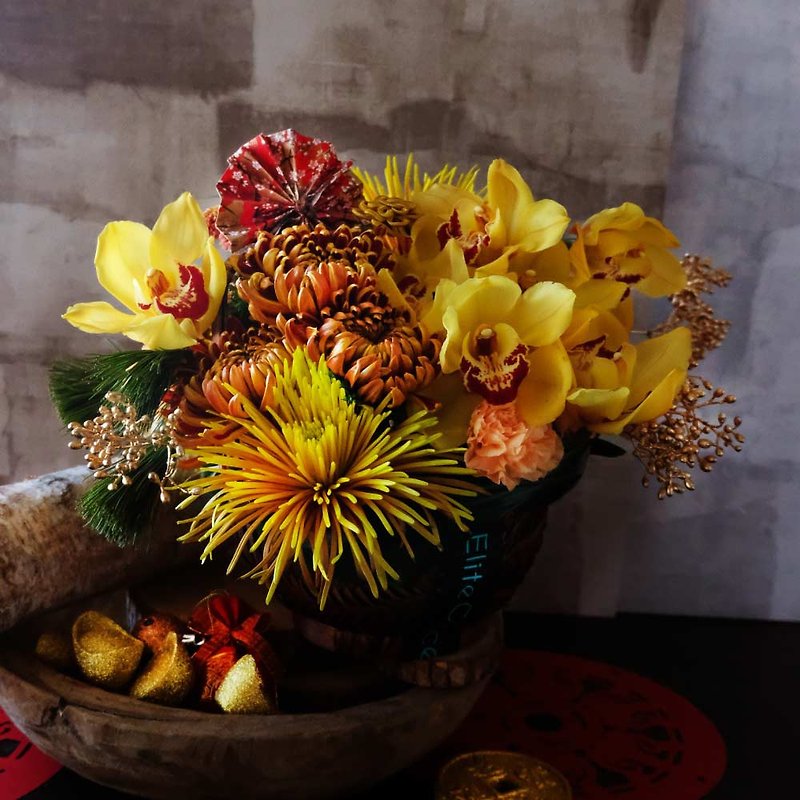 Chinese New Year Limited Flower Gift | Dajin Dali | Flowers - ตกแต่งต้นไม้ - พืช/ดอกไม้ สีส้ม