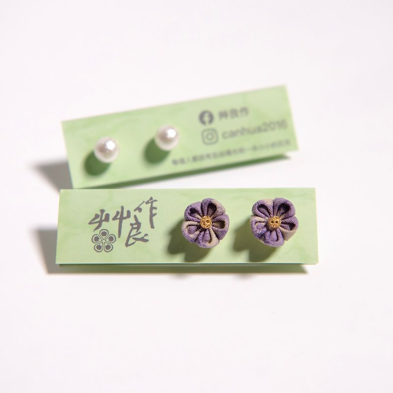 耳上花 | 粉紫灰