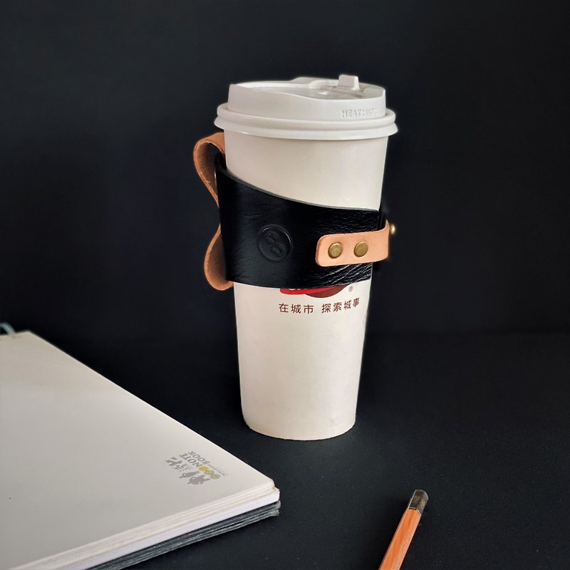 Love the Earth Coffee Cup Holder (Type A) - Black - แก้วมัค/แก้วกาแฟ - หนังแท้ สีดำ