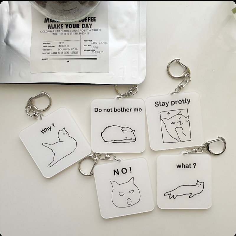 a_good_bb_貓方形壓克力鑰匙圈|掛飾|吊飾 - 鑰匙圈/鑰匙包 - 塑膠 白色