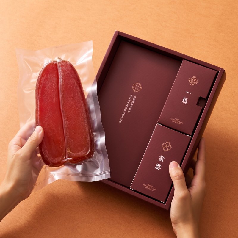 *Gift Bag* Pinkoi x Zigu District Fishermen's Association - 