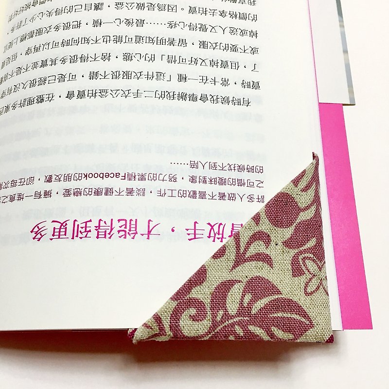Pure handmade red cotton linen bookmark cloth book corner - Bookmarks - Cotton & Hemp Purple
