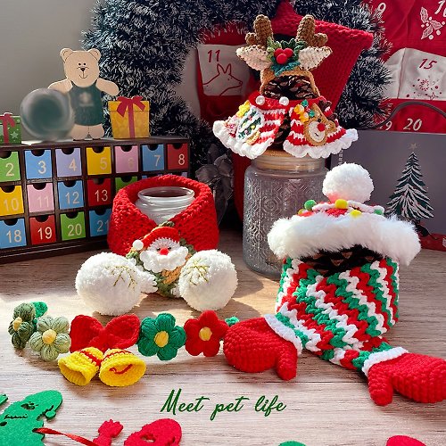糜特Meet pet life 聖誕系列|聖誕毛帽 麋鹿領巾頭飾| 寵物領巾 狗貓領巾 寵物聖誕