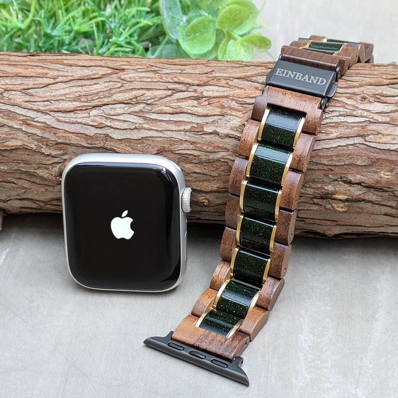 [Wooden Band] EINBAND AppleWatch Natural Wood Band 20mm Green Sandstone x Walnut - Women's Watches - Wood Black