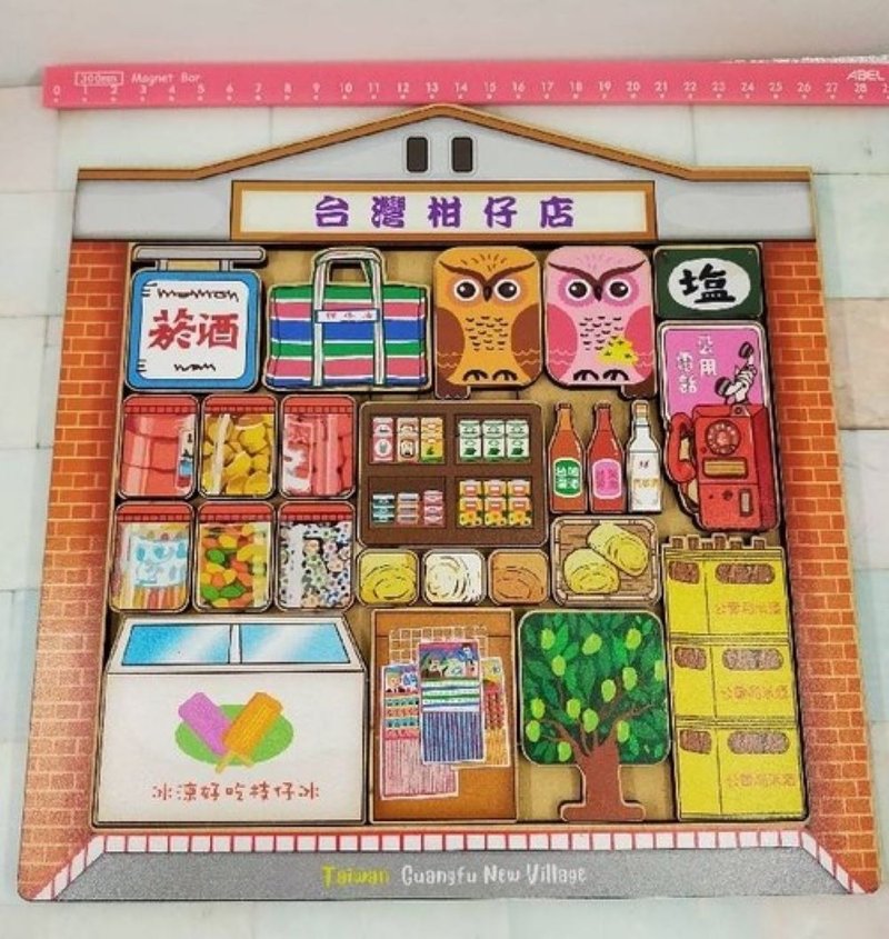 Guzaoweikanzai shop building block puzzle is safe and high-quality. The large size is clearer and more fun. - เกมปริศนา - ไม้ หลากหลายสี