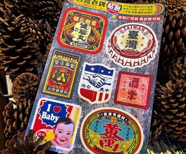 希少 初期TENDERLOIN ステッカーセット 7枚 TENDERLOIN - 新品 TENDERLOIN テンダーロイン バスタオルセット