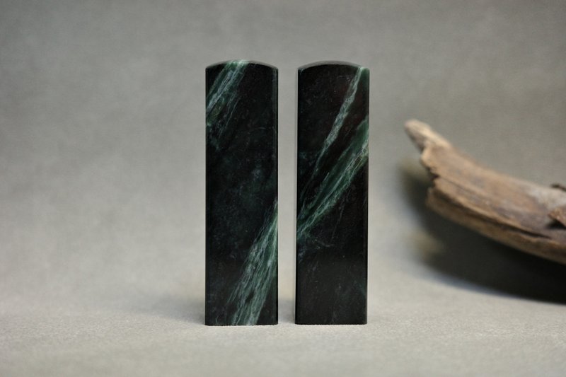 【好石多磨】台灣墨玉_玉石印章_夫妻結婚對章_方章 - 印章/印台 - 玉石 黑色