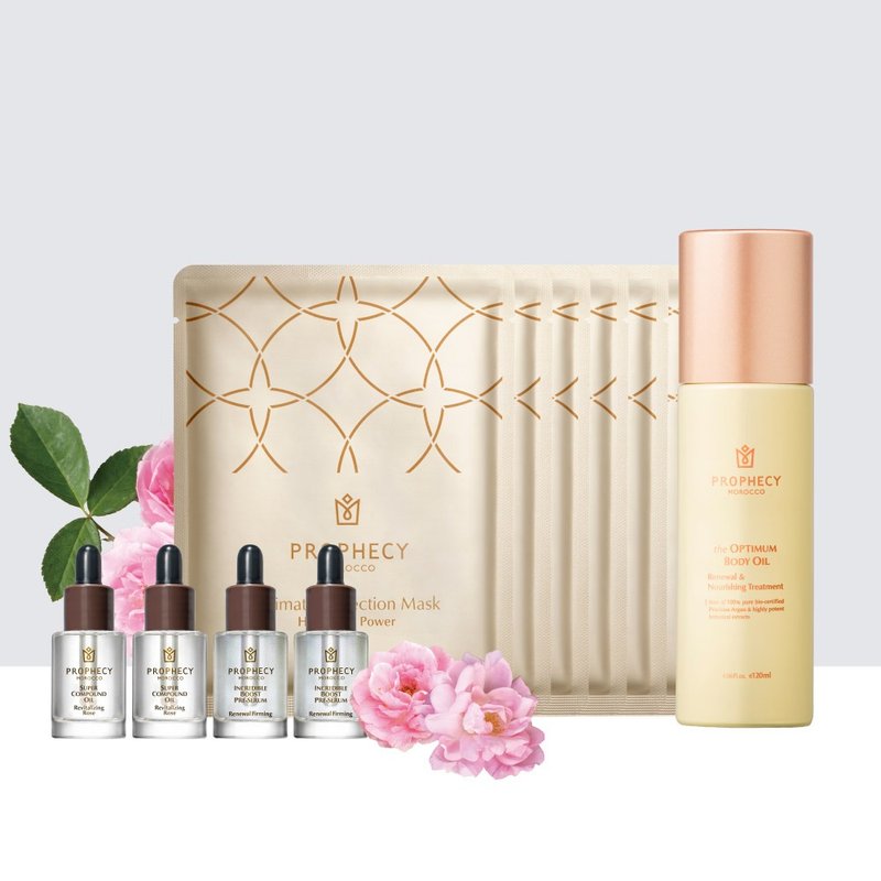 New Year's Gift Group - Soft Rejuvenation Group (Body Beauty Extract Oil Revitalizing Repair + Super Compound Oil Rose Rejuvenation) - Travel Kits & Cases - Concentrate & Extracts 