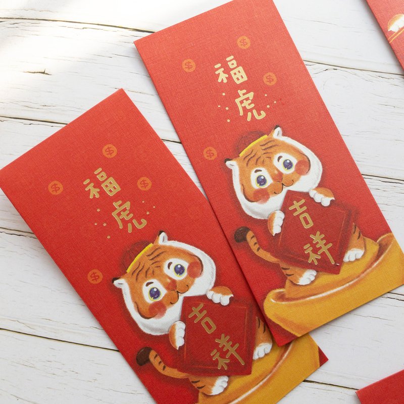 虎年紅包袋 2022紅包袋 燙金 6入 福虎吉祥 福虎賀春 共2圖 - 紅包袋/春聯 - 紙 紅色