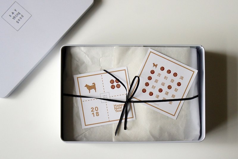 New Year gift box - 2018 Year of the Dog handmade soap gift box - สบู่ - พืช/ดอกไม้ ขาว