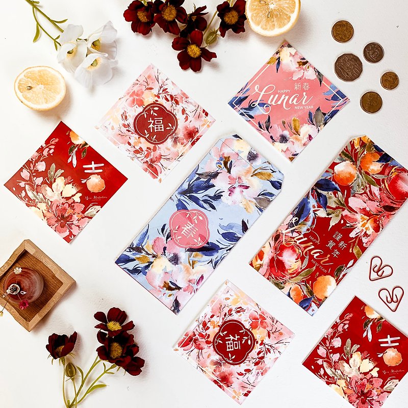 Flowery New Year's Gift Pack - Red Bag Spring Festival couplet (27 in) - ถุงอั่งเปา/ตุ้ยเลี้ยง - กระดาษ สีแดง