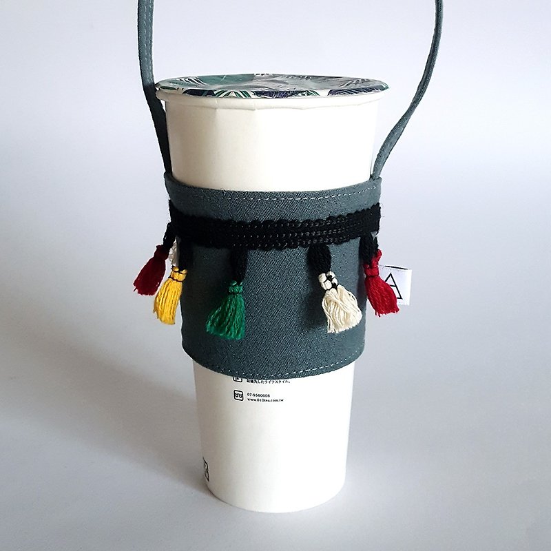 Vintage style colorful tassels drink cup bag - Beverage Holders & Bags - Cotton & Hemp Green
