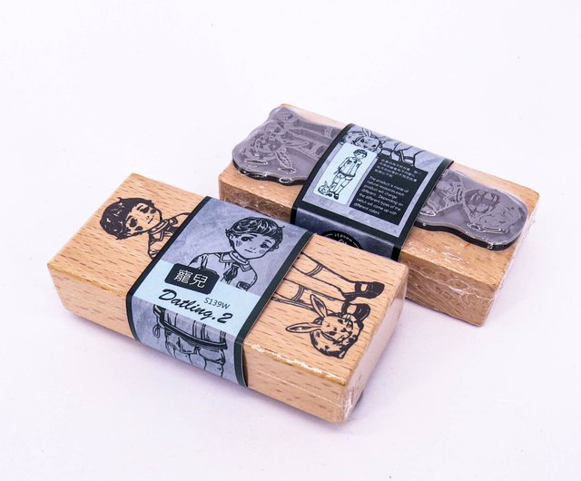 Perpetual calendar seal Beech wood perpetual calendar stamp January to  December - Shop xiongzan Stamps & Stamp Pads - Pinkoi