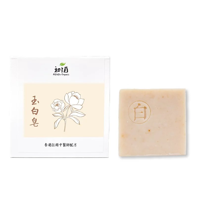 【Jade White Soap】Handmade Soap | - Soap - Eco-Friendly Materials 