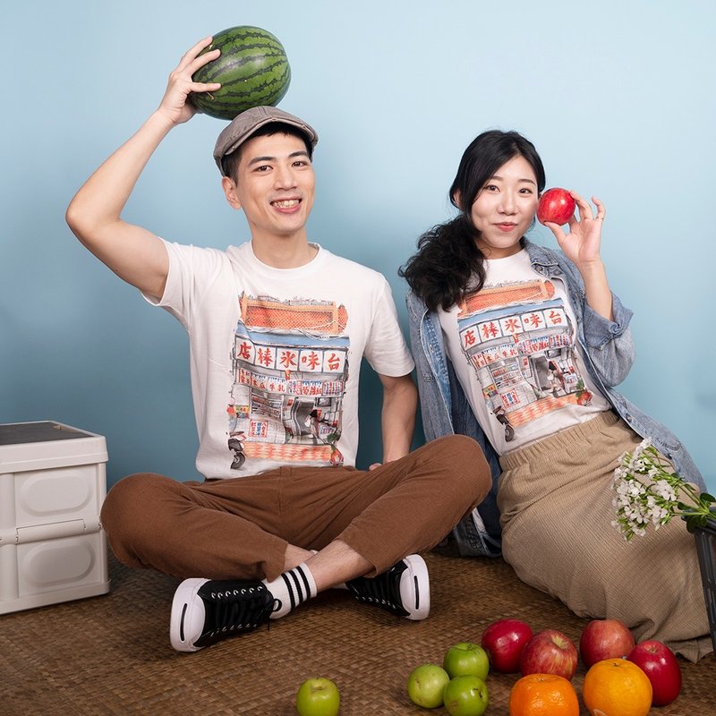 復古 T-shirt - 台味冰棒店 女生禮物推薦 - 女 T 恤 - 棉．麻 多色
