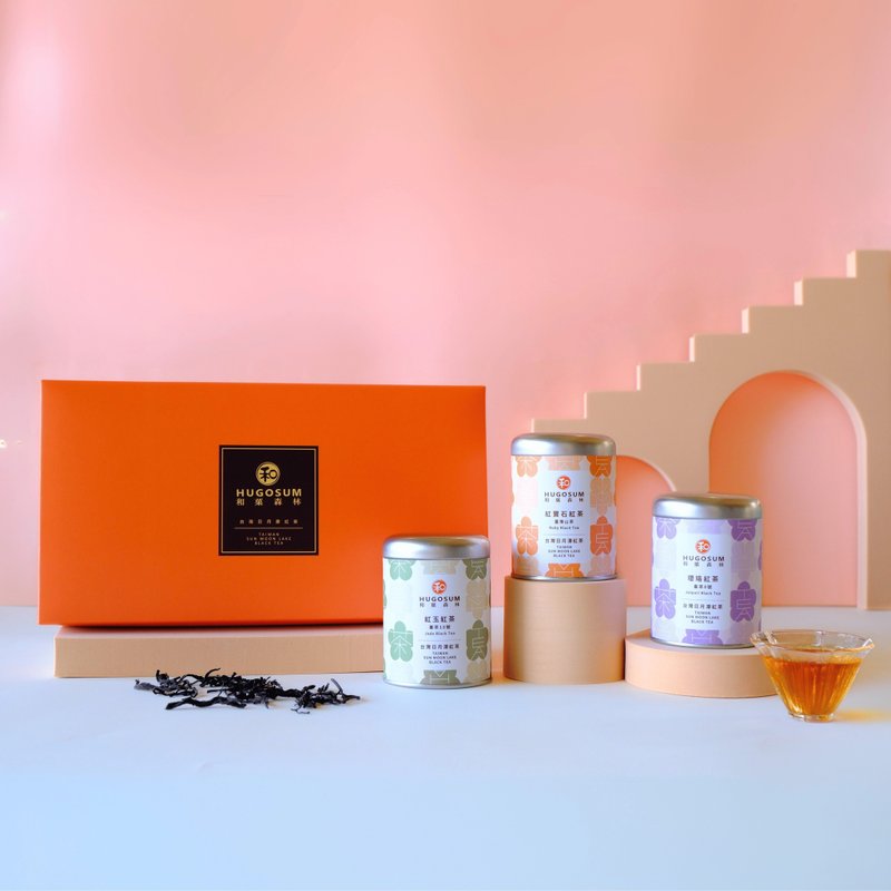 【好茶禮盒】台灣日月潭紅茶小三紅禮盒-石/玉/瓔(20G*3罐) - 茶葉/茶包 - 紙 多色