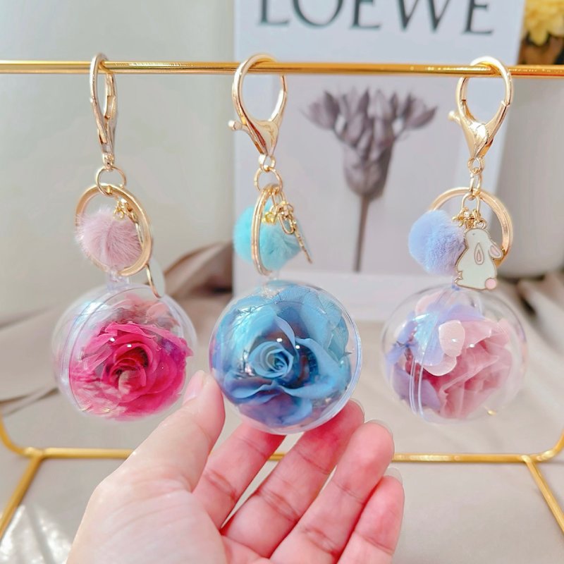 蒔漫花間—永生花波波球吊飾  婚禮小物 畢業禮物 客製化 - 鑰匙圈/鑰匙包 - 植物．花 粉紅色
