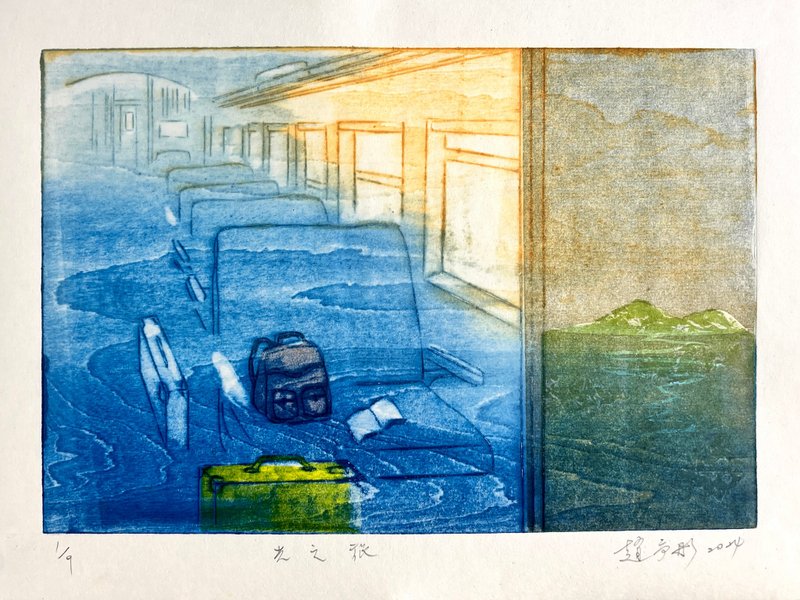 原作版畫 - 光之旅 - 趙予彤 - 海報/掛畫/掛布 - 紙 藍色