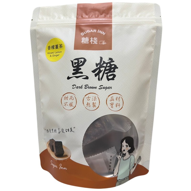 【糖棧】黑糖香檬老薑 - 蜂蜜/黑糖 - 新鮮食材 黃色