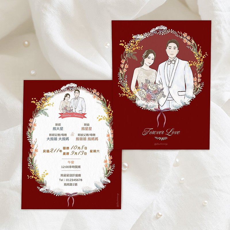 [Similarly painted wedding invitations] Red wreath-customized-card/postcard/thank you card/can take photos. Bring your own pictures - Marriage Contracts - Paper Multicolor