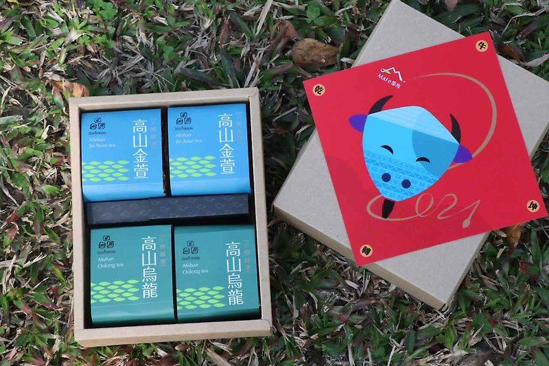 [Xiao Yang Yan Xuan] Half a catty gift box-Alishan Alpine Oolong Tea and Alishan Alpine Jinxuan Gift Set - Tea - Fresh Ingredients 