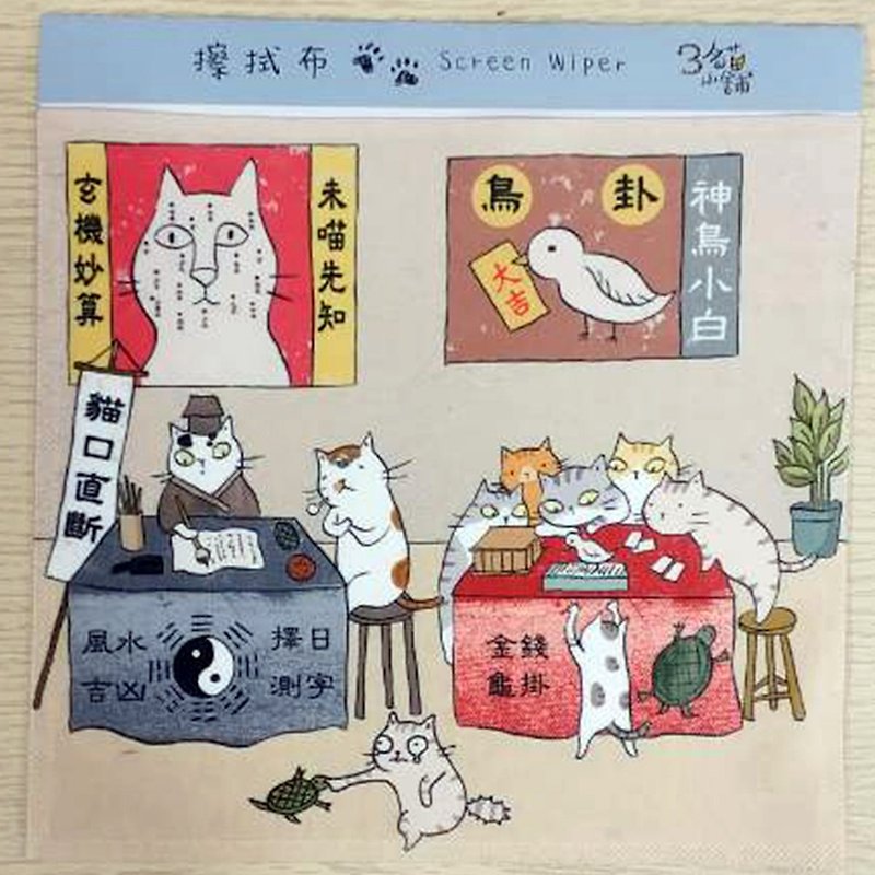 3 Cat Shop Universal Wipe ~ Teppan God Cat (Illustrator: Miss Cat) - อื่นๆ - เส้นใยสังเคราะห์ 