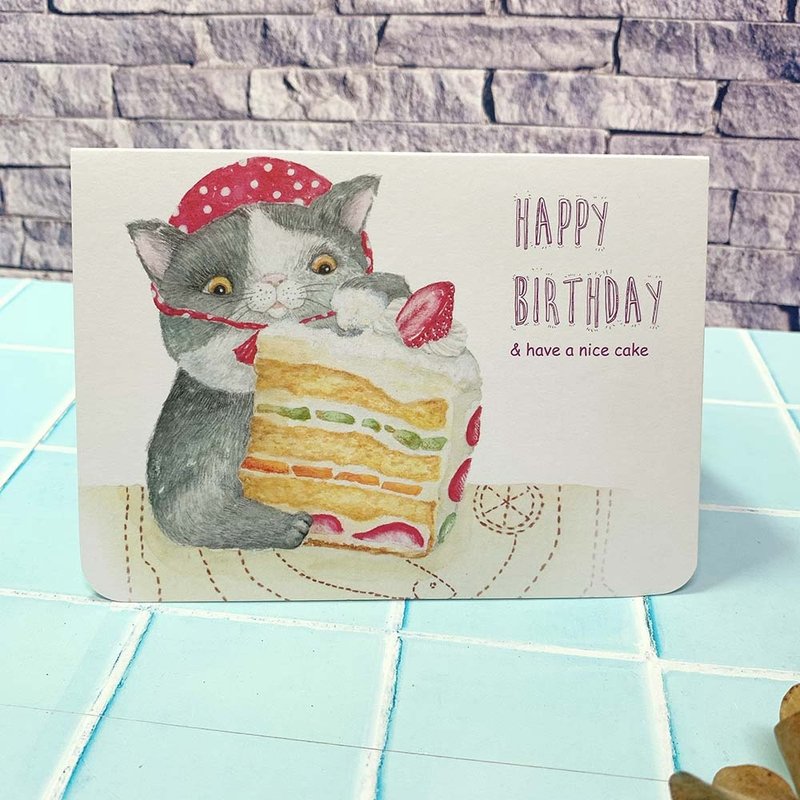 貓與甜點生日卡片 | 賓士貓 | 蛋糕 | 慶生 | 賀卡 | 生日 - 卡片/明信片 - 紙 白色