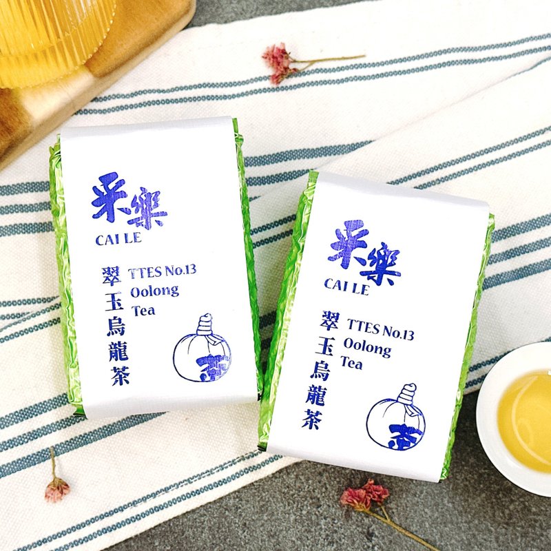 【采樂茶業】翠玉烏龍茶 TTES No.13 Oolong Tea - 150g - 茶葉/茶包/水果茶 - 其他材質 白色