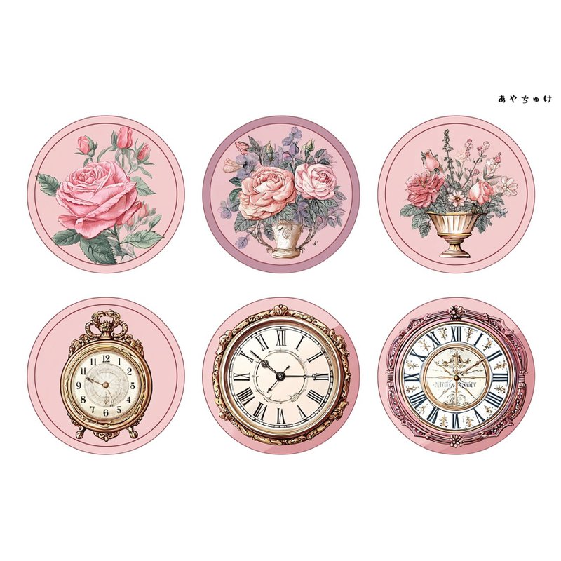 【10月新作】20-103-0027 チョキペーパー・コラージュ素材 - 貼紙 - 紙 