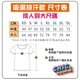 INFP メディエーター MBTI 文化的および創造的な衣類 T シャツホワイトT 子供服純粋な綿の吸湿発散性と冷却性の衣類