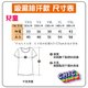 INFP メディエーター MBTI 文化的および創造的な衣類 T シャツホワイトT 子供服純粋な綿の吸湿発散性と冷却性の衣類