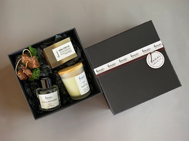 Banai Pomelo Fragrance Gift Box Christmas Gift Box - น้ำหอม - น้ำมันหอม 